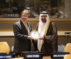 Fundação para o Conhecimento Mohammed bin Rashid Al Maktoum - a 1a organização árabe nomeada 'Parceira para o Conhecimento' pela ONU