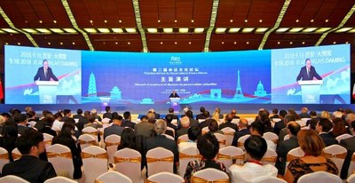 Renaissance de la Route de la soie et tenue du forum culturel franco-chinois  Xi'An (PRNewsfoto/XI'an Municipal Government)