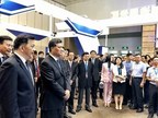 Ping An Unveils AI Technology at International Maritime Silk Road Forum