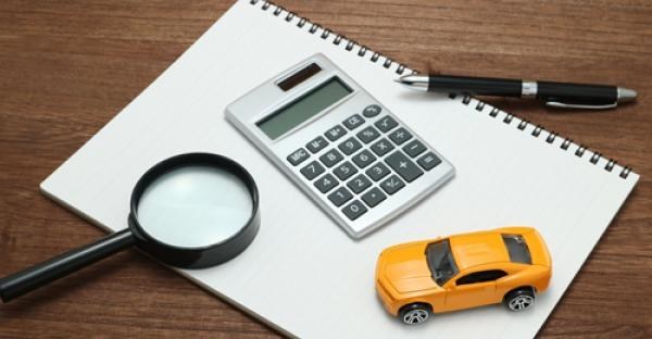 Get Cheaper Car Insurance - Find Out How!