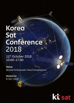 KT SAT to Host First Satellite Conference in South Korea