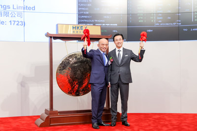 Mr. Fan Bao, Founder, Chairman, Executive Director and Chief Executive Officer of China Renaissance (in the left) and Mr. Kevin XIE, Co-founder & Head of Healthcare Advisory hitting the Gong at the listing ceremony