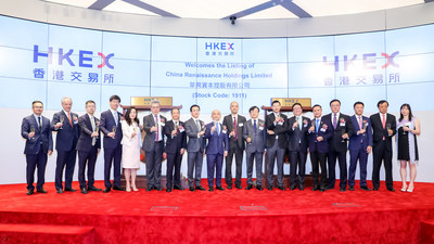 China Renaissance and the officiating guests, together with Mr. Charles Li, CEO of the HKEX are witnessing the successful public debut of China Renaissance at the listing ceremony