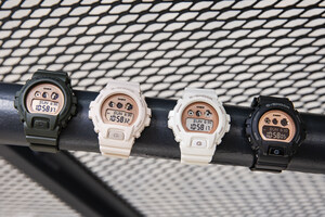 G-SHOCK Women Unveils Updated S Series "Military Chic" Collection