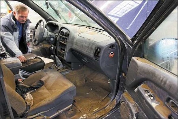 Which Car Insurance Policy Covers Interior Damage?