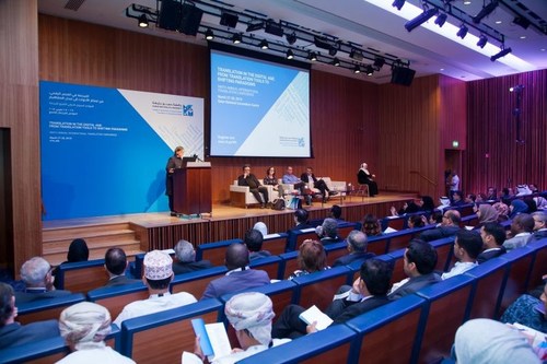 Hamad Bin Khalifa University's Translation and Interpreting Institute Invites Submission of Abstracts for 10th Annual International Conference in Qatar (PRNewsfoto/Hamad Bin Khalifa University)
