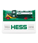 Hess Announces Collector's Edition First Hess Truck, Now On Sale