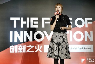 Squirrel AI Learning provides answers for China's education dilemmas at "The Fire of Innovation" hosted by GeekPark