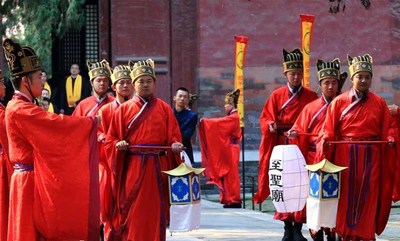 The Ceremony of Confucius in 2018