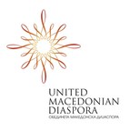 Macedonian Diaspora (UMD) Calls on Macedonia Prime Minister Zaev to Resign
