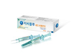 GC Pharma Receives Korea's MFDS Approval of GCFLU Quadrivalent (Influenza Vaccine) for persons 6 months and older