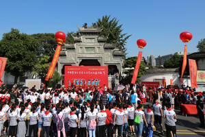 Central Chinese city holds cultural festival to commemorate ancient military strategist