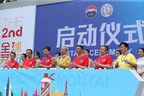 Global Moutai Fans Festival 2018 Held with Great Fanfare in Chishui, China on September 30