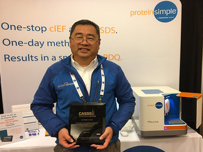 Jiaqi Wu, Ph.D., Principal Scientist at Bio-Techne, received the CE Pharm Award at the CE Pharm 2018 meeting held September 9-12, 2018, in San Francisco, CA, USA.