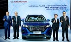 GAC Motor Debuts at Paris Motor Show with World Premiere of Brand New GS5 SUV