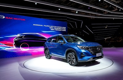 Le lancement du tout nouveau VUS GS5 de GAC Motor (PRNewsfoto/GAC Motor)