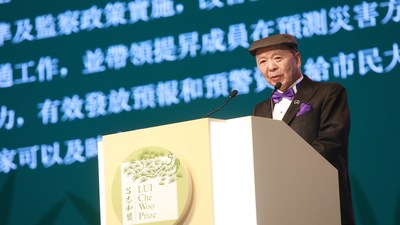 Le Dr Lui Che Woo prononce un discours pour commémorer l'occasion (PRNewsfoto/LUI Che Woo Prize Limited)