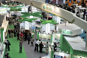 Taiwan Innotech Expo 2018: A Sustainable Future Led by Sustainable Farming and Green Energy