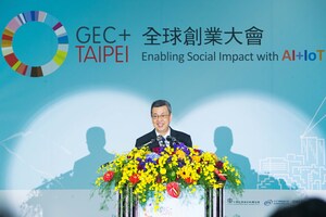 GEC+Taipei Global Entrepreneurship Conference Opens, Showcasing Taiwan's Entrepreneurship Strength