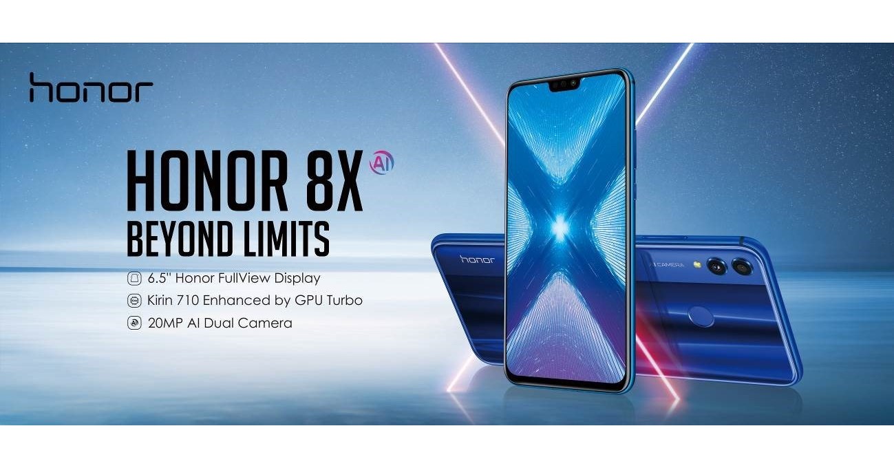 Honor представляет новый флагман модельного ряда - Honor 8X