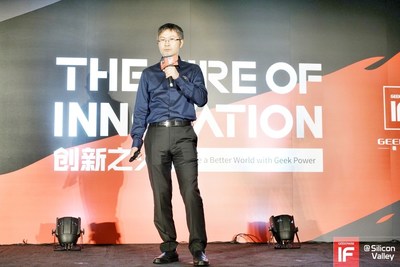 Kuaishou Delivers a Keynote Speech at the "The Fire of Innovation" Held by GeekPark About Artificial Intelligence at the Core of Short-Video Platforms