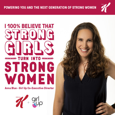 With 2 out of 3 U.S. girls* and many women missing key nutrients in their daily diets, Kellogg’s® Special K® will open the Shortfall Supermarket on Oct. 11, the International Day of the Girl, in partnership with the United Nations Foundation’s Girl Up to highlight this nutrition gap and the role food plays in living life at full strength.