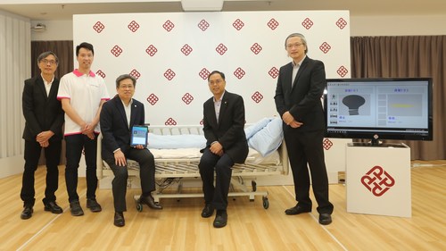 eNightLog developed by PolyU is a multi-function nighttime monitoring system for elderly with dementia by tracking their respiration and activities in bed for preventing fall or wandering away (PRNewsfoto/PolyU)