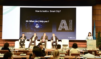 YITU Showcases Smart City Solutions at UNIDO Event to Enhance Global Urban Livability