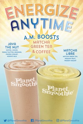 Planet Smoothie - Get them while they're hot -- so you can keep