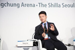 Mr. Yang Jun from 37 Interactive Entertainment speaks at World Knowledge Forum - An Expedition of Chinese Game Companies in Overseas Markets