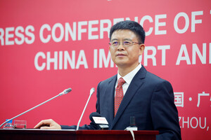 La edición 124 de la Feria de Cantón abrirá aún más el mercado chino a los compradores globales