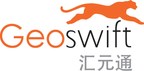 Geoswift Secures SVF Licence as Hong Kong Steps Closer Towards a Cashless and Digital Payment World