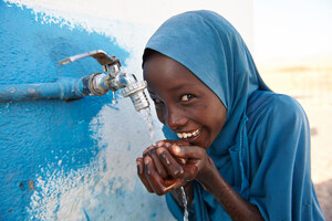 UNICEF "Water for Life" Gala celebrates 26 years of raising life-saving funds to provide clean water for children