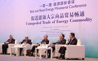 O Sr. Zhu Gongshan participou da Conferência Ministerial sobre Energia da Inciativa Cinturão e Estrada e do Fórum Internacional sobre Transição Energética (PRNewsfoto/GCL-SI)