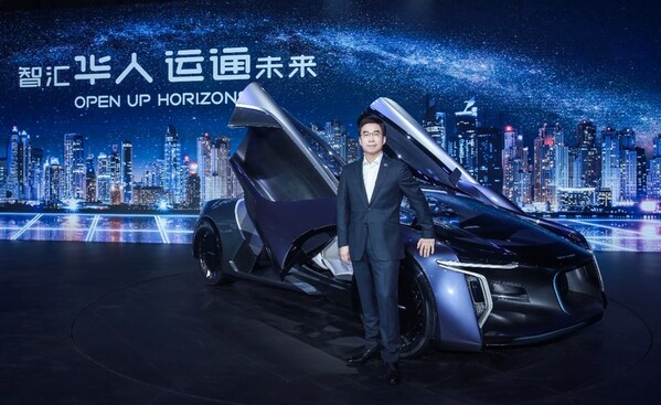 Ding Lei, Founder and CEO of HUMAN HORIZONS, with Concept H Hypervelocity