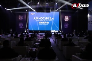 Dahua Technology Launches "Heart of City" Strategy at Security China 2018