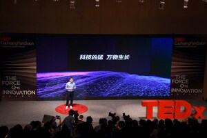 George Zhao, presidente da Honor, apresenta "Tecnologia destemida, inovações infinitas" com jovens empreendedores no TEDx CaohejingParkSalon.