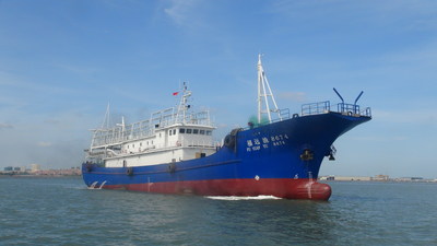 Pingtan Marine Enterprise’s New Fishing Vessel