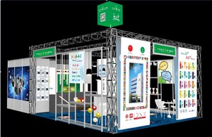 SMAlux Will Beat the 2018 HK International Lighting Fair (Autumn Edition) From Oct. 27-30 SMAlux Will Beat the 2018 HK International Lighting Fair (Autumn Edition) From Oct. 27-30