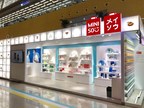 2018 Autumn Canton Fair Held Successfully, MINISO Appeared with New Image