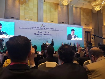 Jolywood was Invited to participate in the first Belt and Road Energy Ministerial Conference