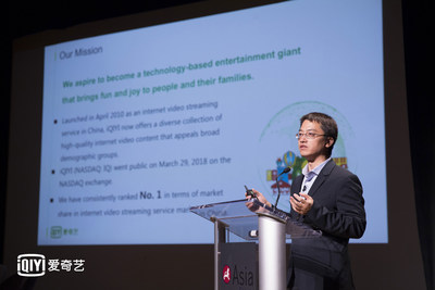 iQIYI CTO Liu Wenfeng Gives Keynote Speech at China-US Culture Investment Forum in New York