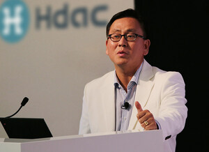 Hdac Technology Unveils the World's First Enterprise Solution Combining Blockchain and IoT at IoT Blockchain Summit 2018