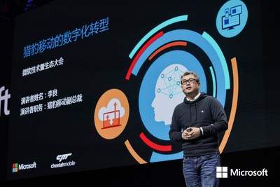 Cheetah Mobile VP Li Liang speaks at Microsoft Tech Summit 2018