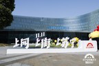 Suning Reports 31.15% Rise In Operating Revenue In First Three Quarters As Retail Business Thrives