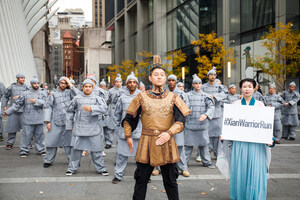 Xi'an China to Host Xi'an Warrior Run in New York City