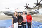 Legendary Tennis Player Stefanie Graf Returns to Zhuhai