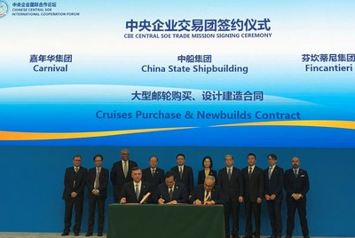 Carnival Corporation launches cruise joint venture with China State Shipbuilding Corporation (CSSC) at a signing ceremony at the China International Import Expo (CIIE) in Shanghai. Cruise joint venture signs agreements to purchase existing cruise ships for its fleet and order new China-built cruise ships for the Chinese cruise market. (Signing representatives from left to right) Michael Thamm, Group CEO, Costa Group and Carnival Asia; Yang Jincheng, President of China State Shipbuilding Corporation (CSSC); Giuseppe Bono, CEO of Fincantieri