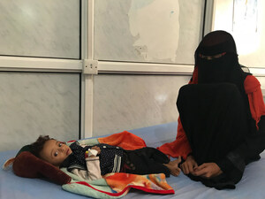 Yémen : les enfants se trouvant à l'hôpital de Hudaydah risquent une mort imminente