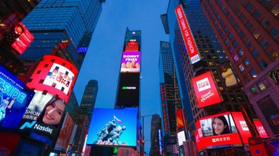 KUKAHOME on Times Square Screen